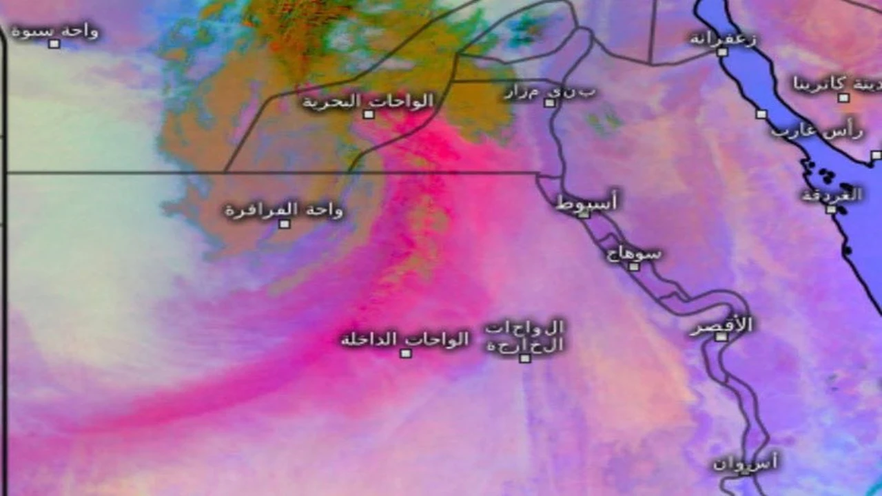 حالة الطقس تصدر تحذيرًا جويًا جديدًا لمناطق شمال وجنوب الصعيد بالتزامن مع التقلبات